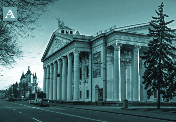 9 фактів про театр Магара