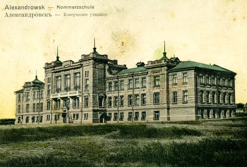 oleksandrivsk