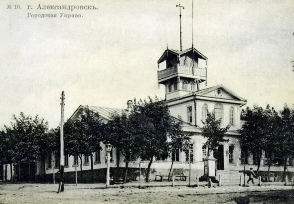 oleksandrivsk