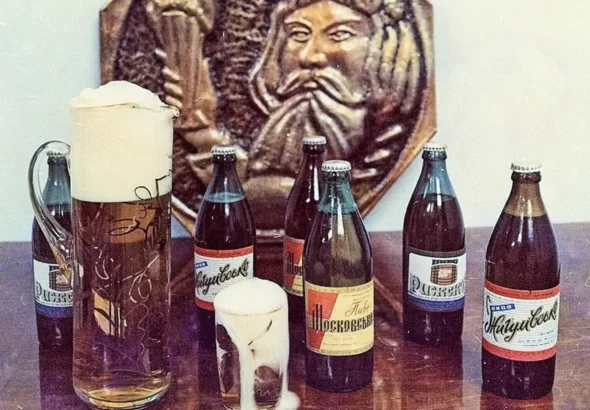 12 грудня в історії Запоріжжя: пивзавод №2 та універсам “Заводський”