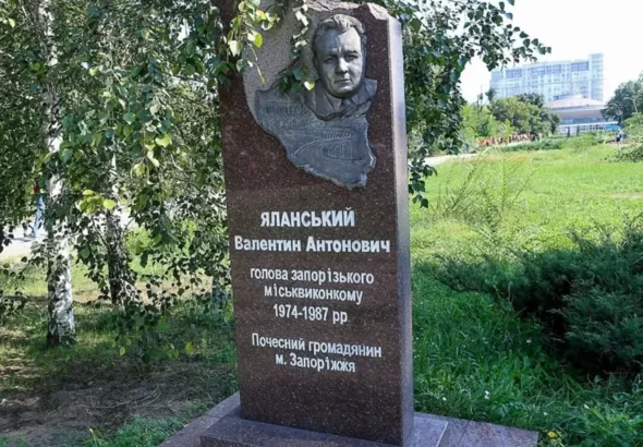 alanskogo_5b699b695e8e2