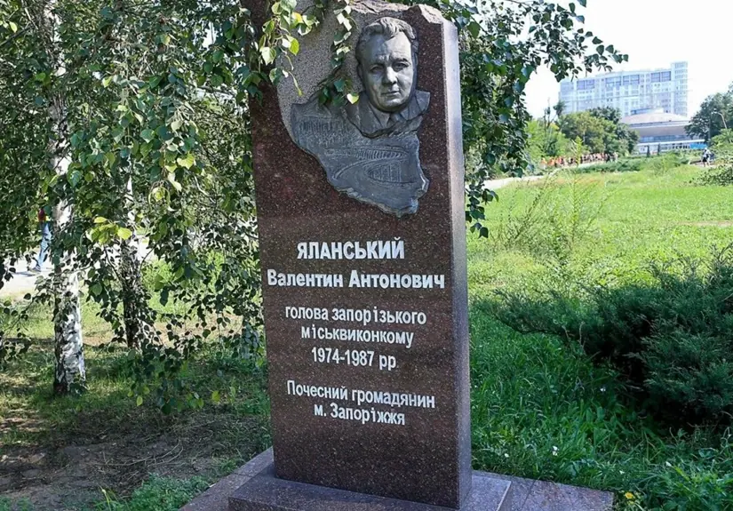 alanskogo_5b699b695e8e2