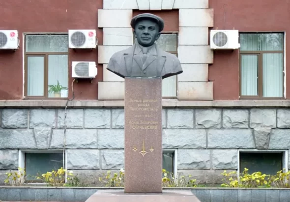 6 березня в історії Запоріжжя: перший директор “Запоріжсталі” та “М’ясні делікатеси”