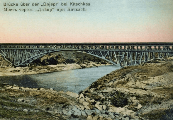 Кічкаський міст