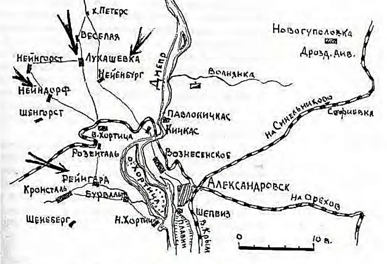 Карта зі спогадів про події осені 1920 року в нашому краї. Джерело: "Павлов В. Е. Марковцы в боях и походах за россию в освободительной войне 1917—1920 годов", частина 2.