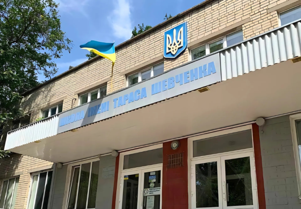 Дизайн без названия