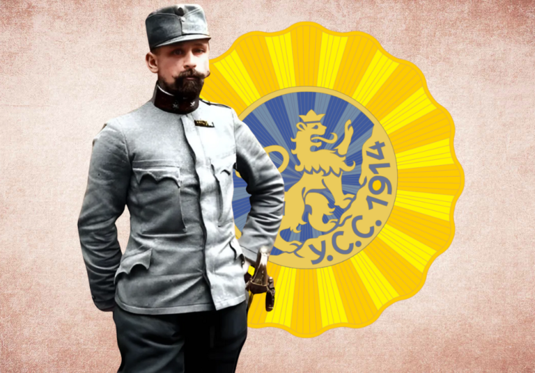 14 лютого в мілітарній історії України