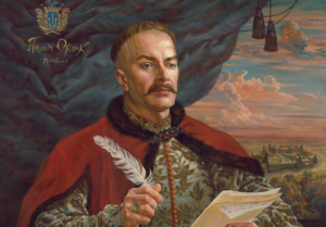 Герб Скороб (1)