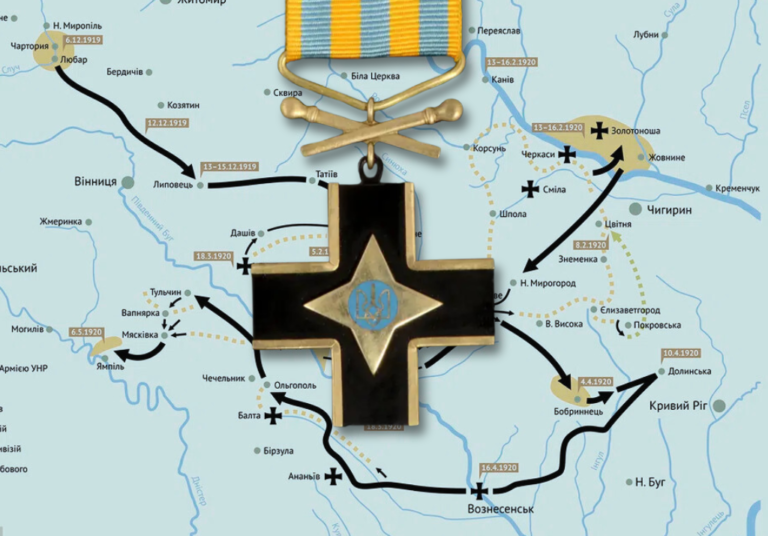 Герб Скороб (1)