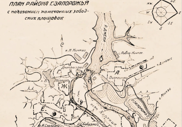 Герб Скороб