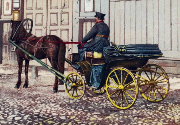 Герб Скороб