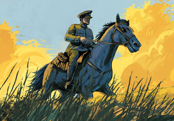 Герб Скороб