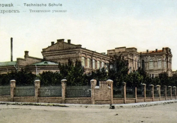 мту-головна